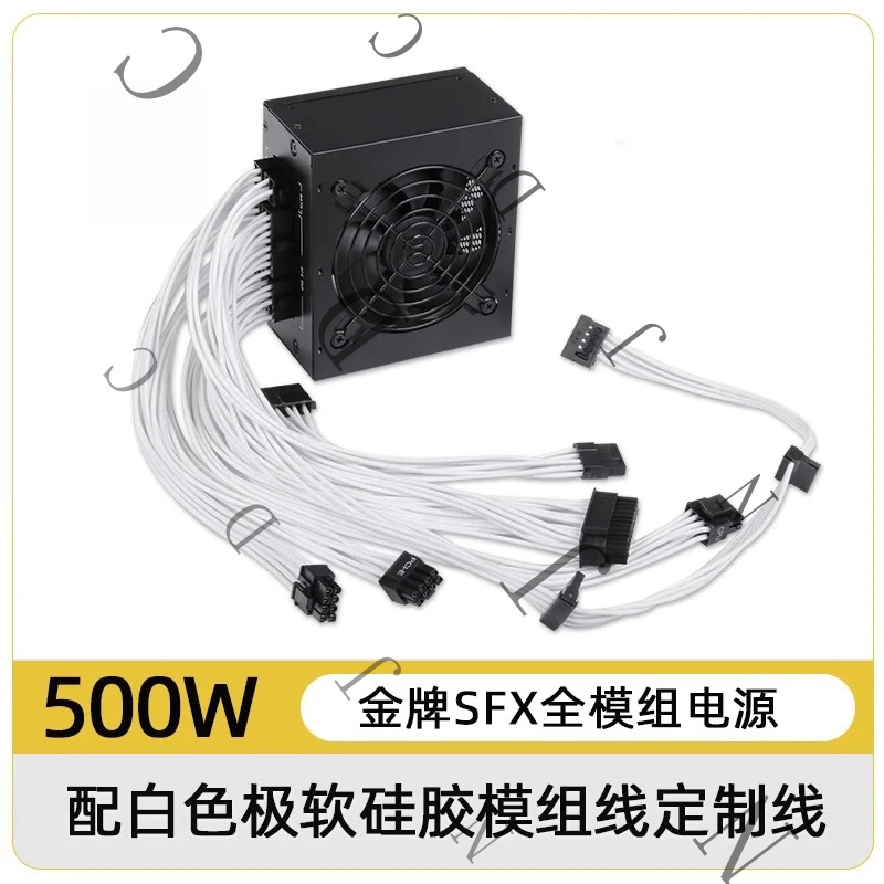 850W Sfx Power Supply 80 Plus Gold - พาวเวอร์ซัพพลาย SFX ขนาดเล็ก 80 Plus Gold