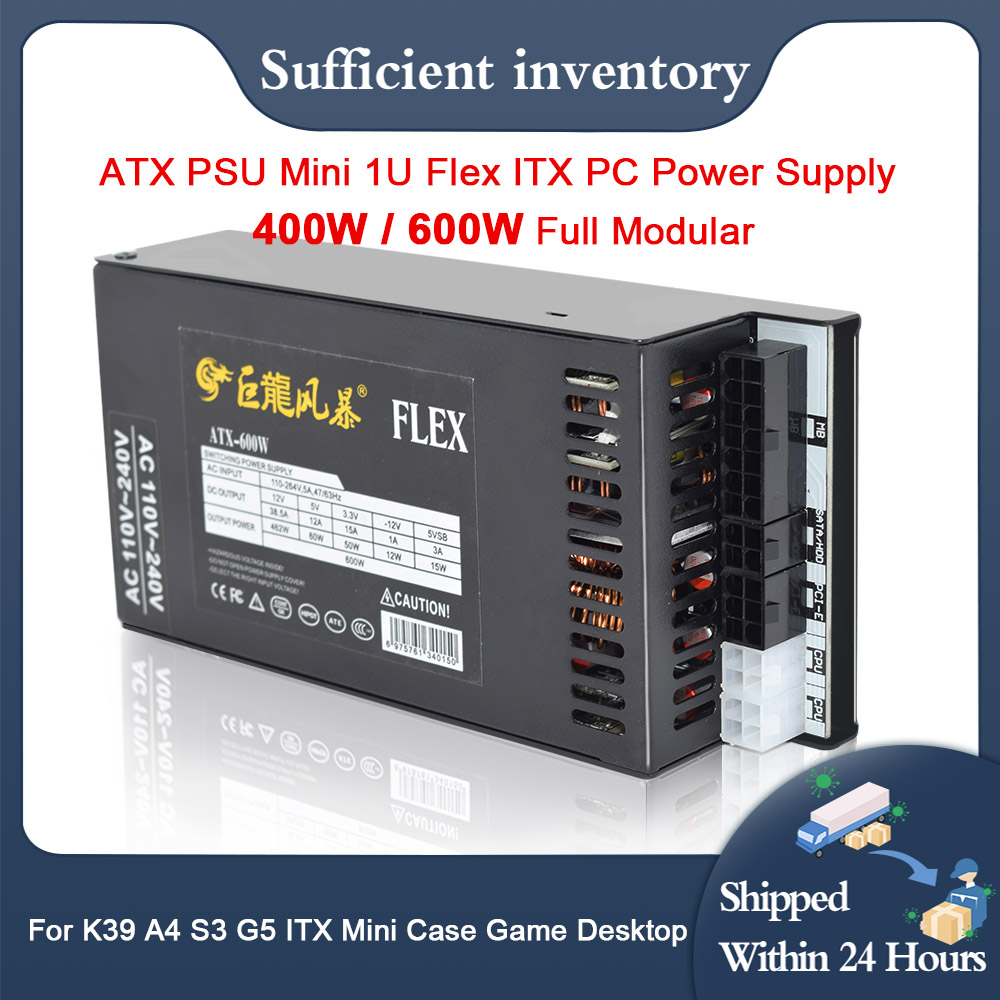 Flex Atx Power Supply 600W 1U - ใหม่ PC Power Supply 400W 600W