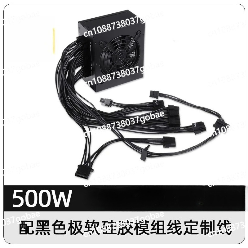 พาวเวอร์ซัพพลายแบบโมดูลาร์ขนาด - 850W Sfx Power Supply 80 Plus Gold บทวิจารณ์และราคา