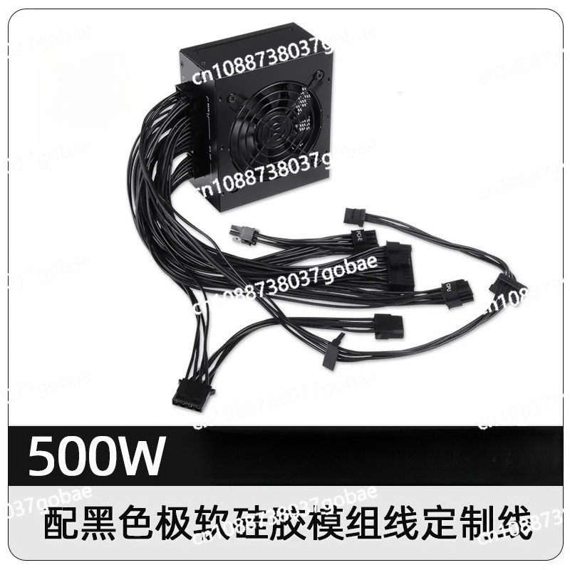 พาวเวอร์ซัพพลายแบบโมดูลาร์ขนาด - 850W Sfx Power Supply 80 Plus Gold บทวิจารณ์และราคา