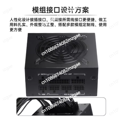 พาวเวอร์ซัพพลายแบบโมดูลาร์ขนาด - 850W Sfx Power Supply 80 Plus Gold บทวิจารณ์และราคา
