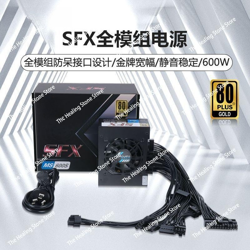 โมดูลาร์ SFX PSU 80 Plus Gold  - 850W Sfx Power Supply 80 Plus Gold บทวิจารณ์และราคา