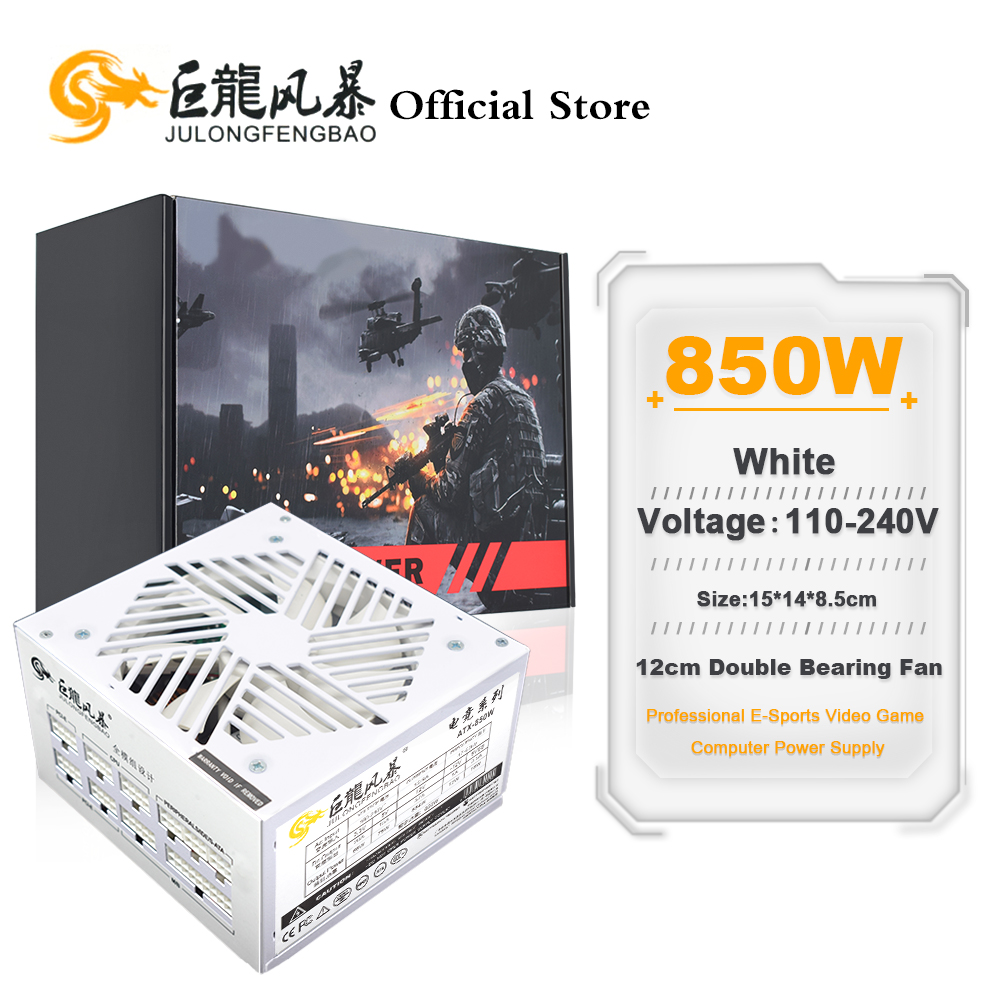 สีขาว Full Modular 850 W ATX แ - 1000W White Modular Power Supply บทวิจารณ์และราคา