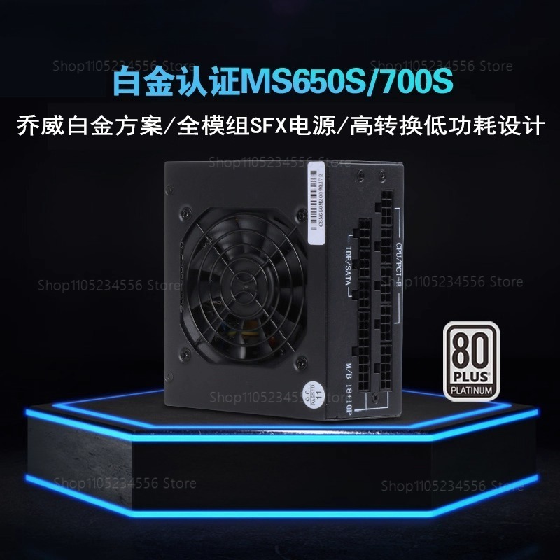 โมดูลาร์ SFX PSU 80 Plus Gold  - 850W Sfx Power Supply 80 Plus Gold บทวิจารณ์และราคา