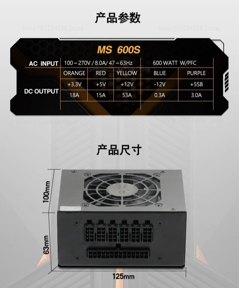โมดูลาร์ SFX PSU 80 Plus Gold  - 850W Sfx Power Supply 80 Plus Gold บทวิจารณ์และราคา