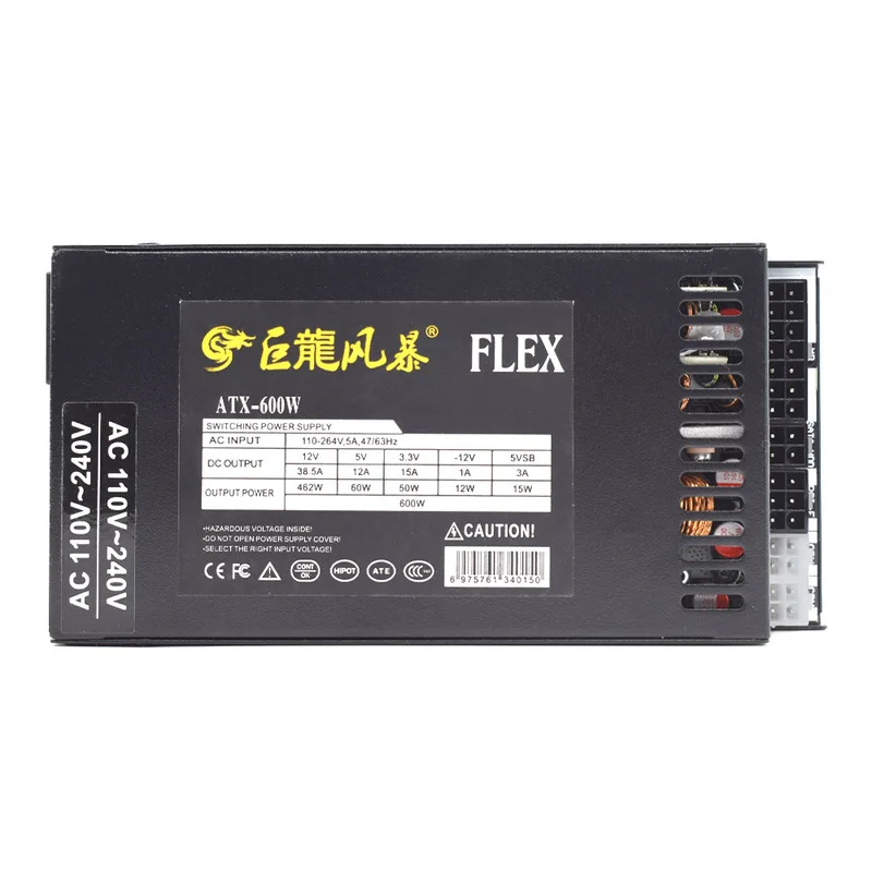 แหล่งจ่ายไฟ CHJJULONGFENGBAO A - Flex Atx Power Supply 600W 1U บทวิจารณ์และราคา