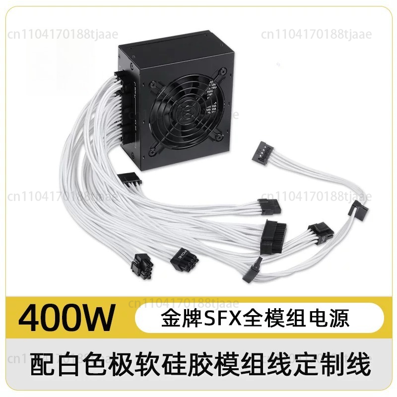 แหล่งจ่ายไฟแบบโมดูลาร์ขนาดเล็ก - 850W Sfx Power Supply 80 Plus Gold บทวิจารณ์และราคา