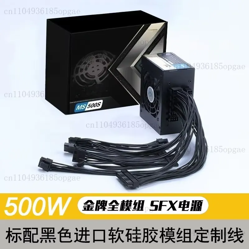 พาวเวอร์ซัพพลายแบบโมดูลาร์ SFX - 850W Sfx Power Supply 80 Plus Gold บทวิจารณ์และราคา